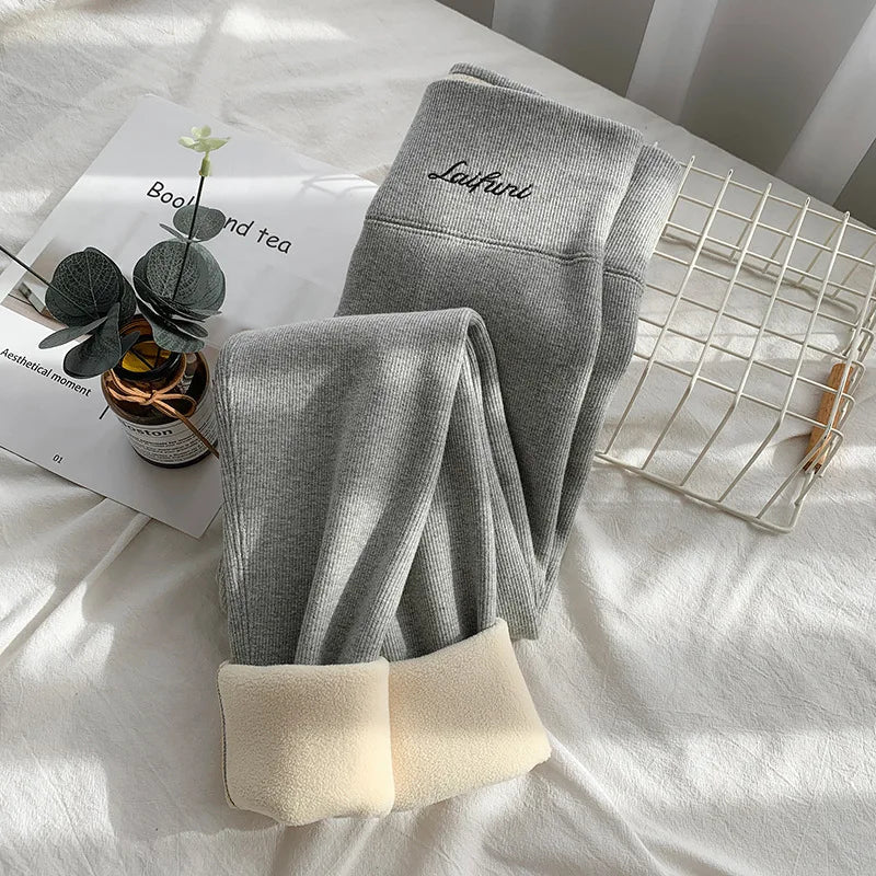 Cozy Curve Fleece Leggings